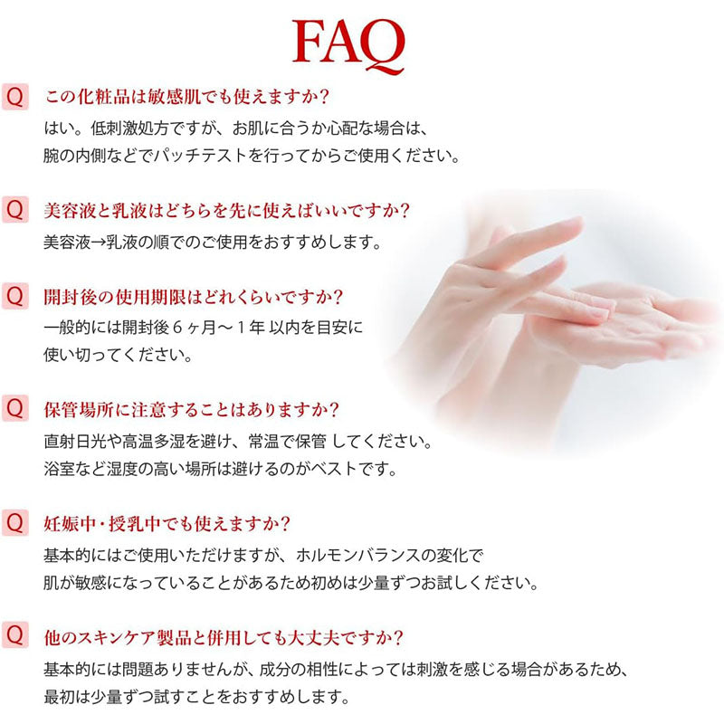 BnoSOL トライアルセット5日分