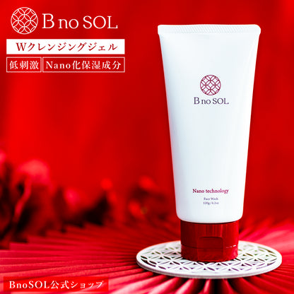 B no SOL ビノソル BnoSOL_1_ナノクリア Ｗ クレンジングジェル_thumbnail