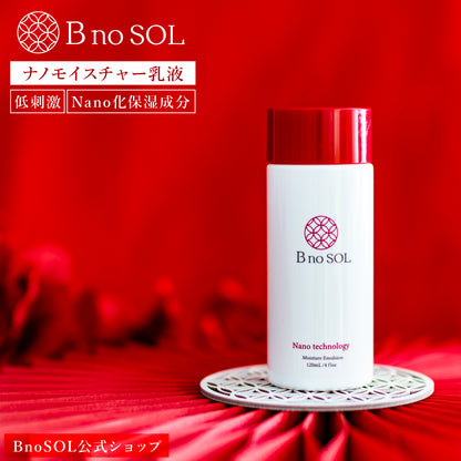B no SOL ビノソル BnoSOL_1_ナノモイスチャー乳液_thumbnail