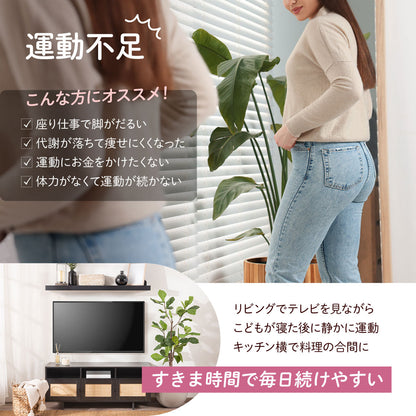 BnoSOL ツイストステッパー