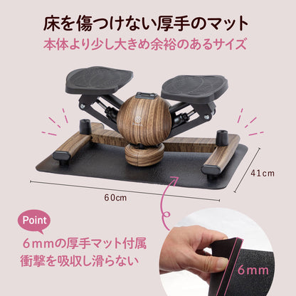BnoSOL ツイストステッパー