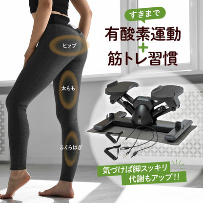 BnoSOL サイドステッパー