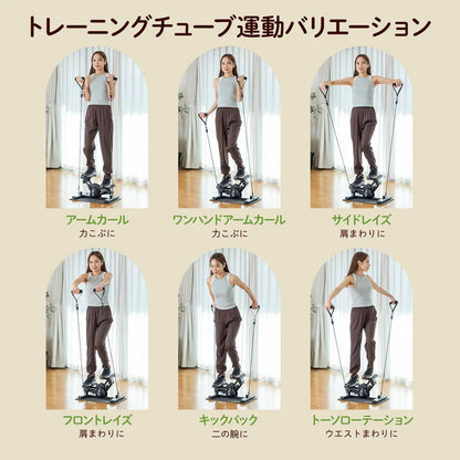 BnoSOL サイドステッパー