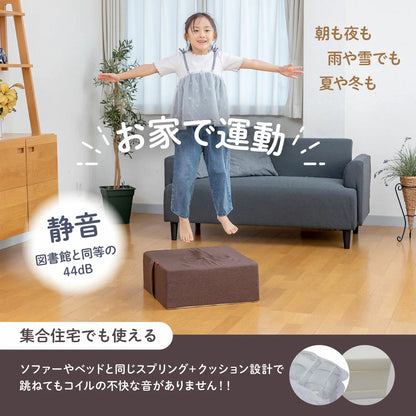 BnoSOL クッション型トランポリン
