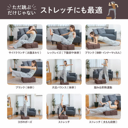 BnoSOL クッション型トランポリン