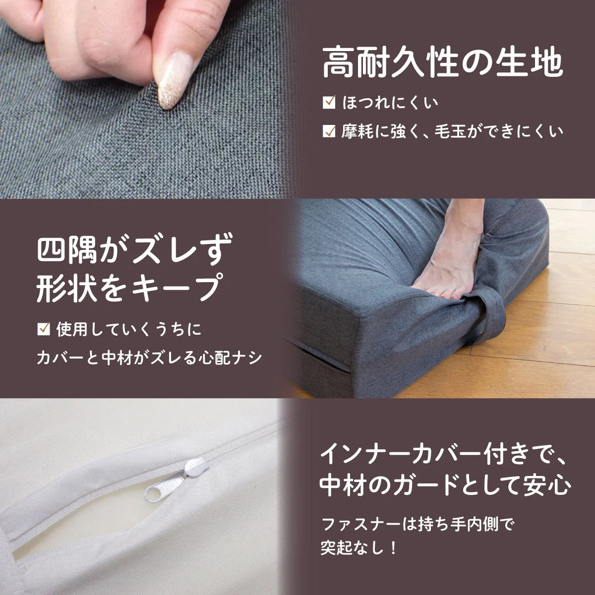 BnoSOL クッション型トランポリン