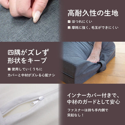 BnoSOL クッション型トランポリン