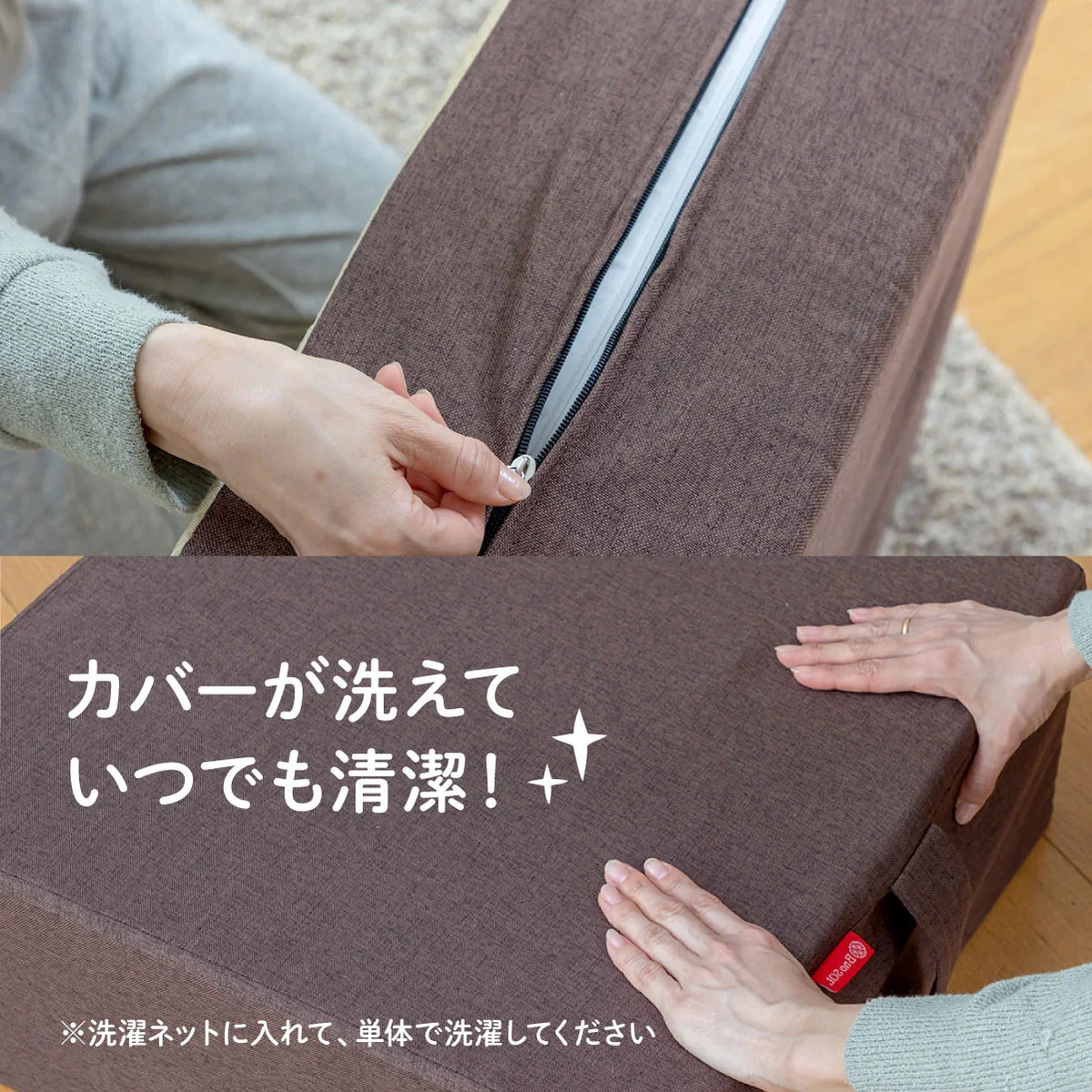 BnoSOL クッション型トランポリン