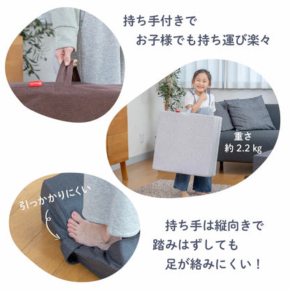 BnoSOL クッション型トランポリン