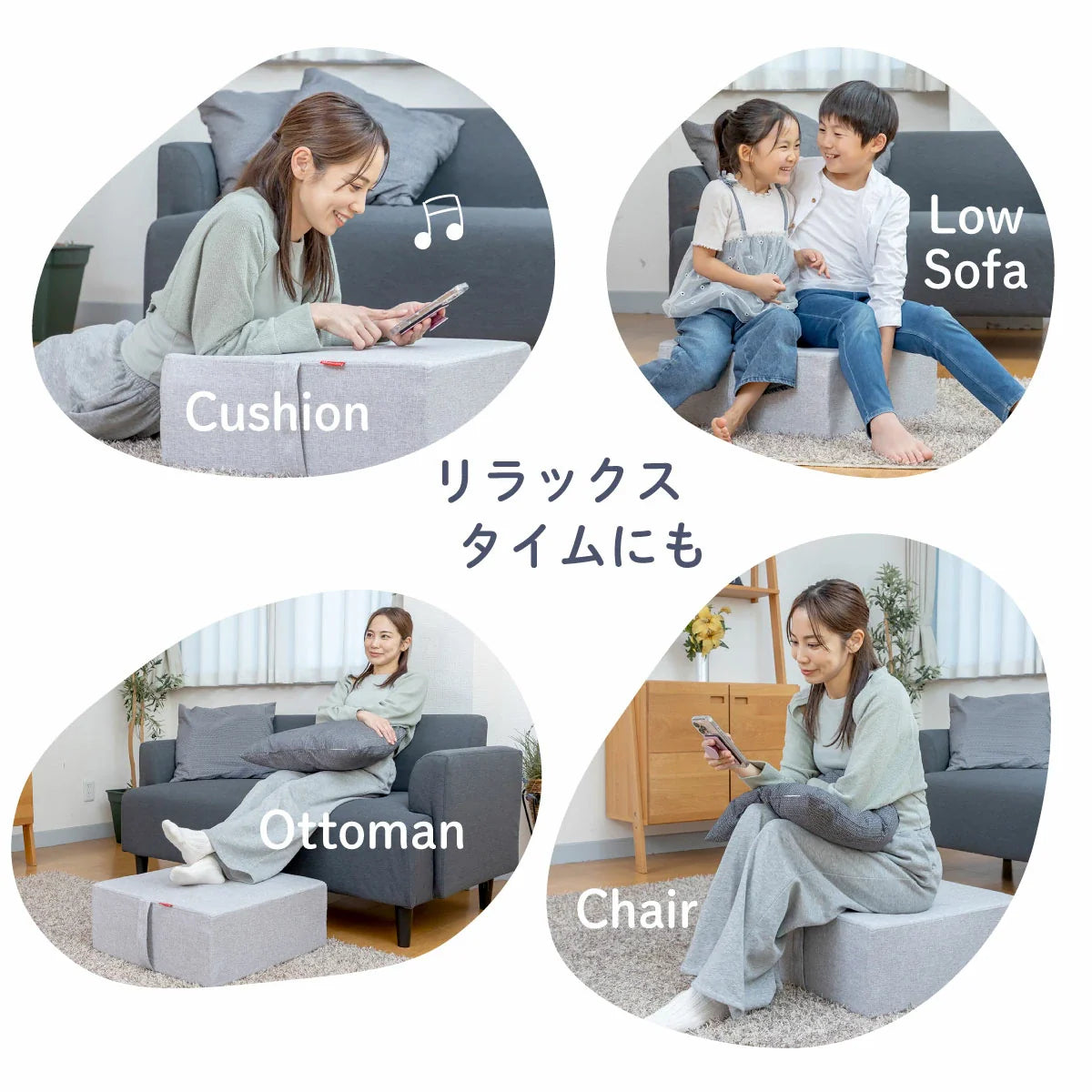 BnoSOL クッション型トランポリン