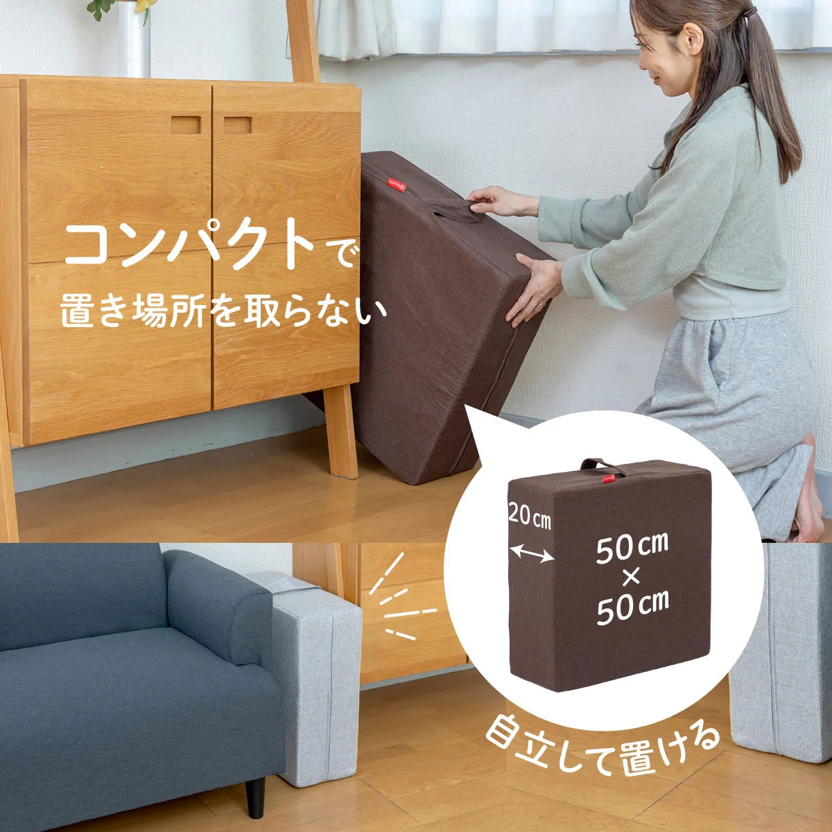 BnoSOL クッション型トランポリン