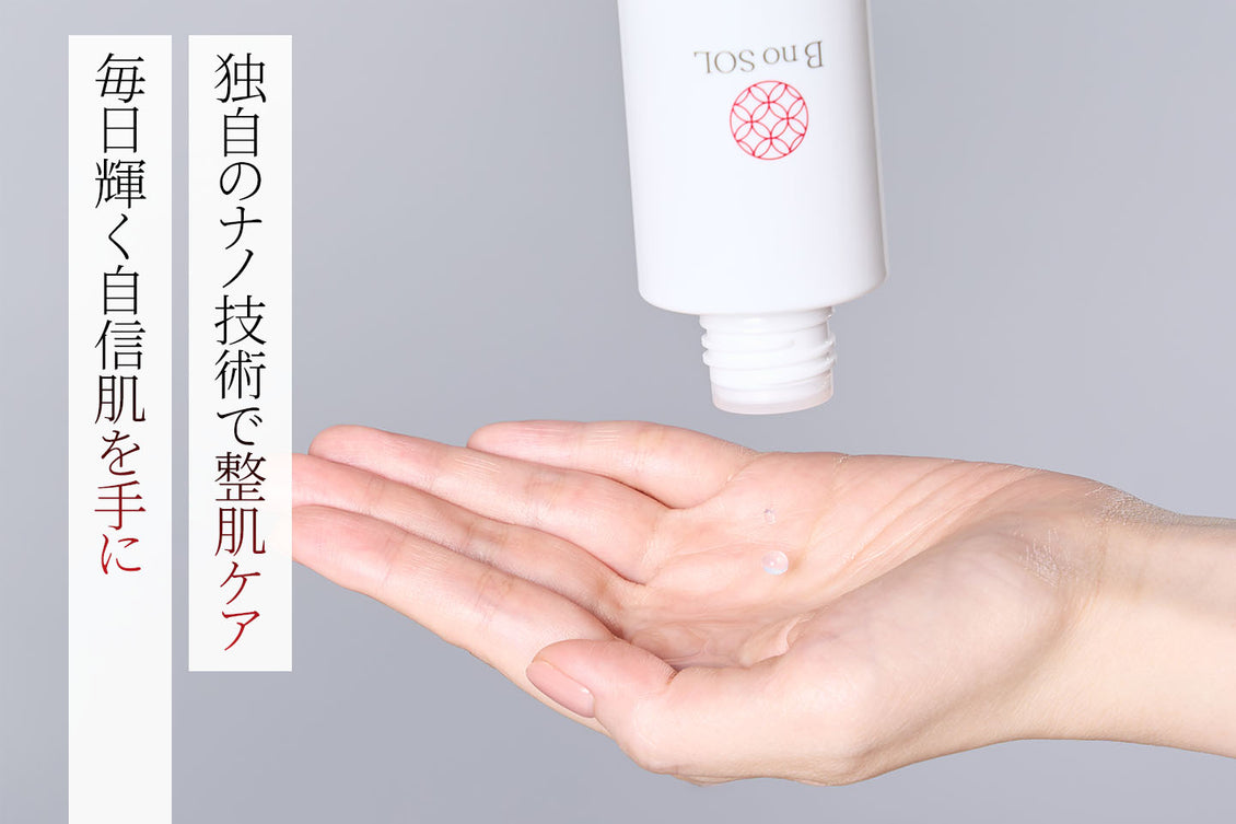 BnoSOL ナノモイスチャー化粧水 追加画像