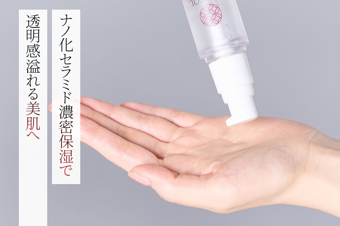 BnoSOL ナノモイスチャー美容液 追加画像