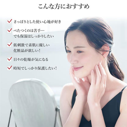 BnoSOL トライアルセット5日分