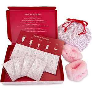 BnoSOL トライアルセット5日分