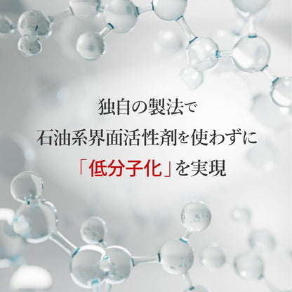 BnoSOL スキンケアフルセット