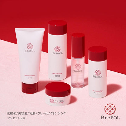BnoSOL スキンケアフルセット