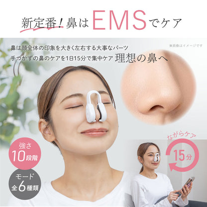 BnoSOL 鼻美顔器
