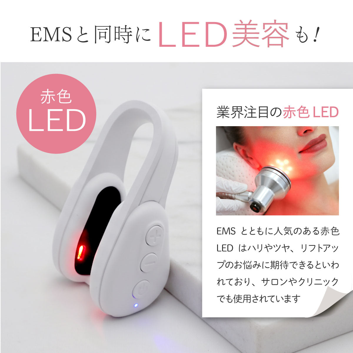 BnoSOL 鼻美顔器