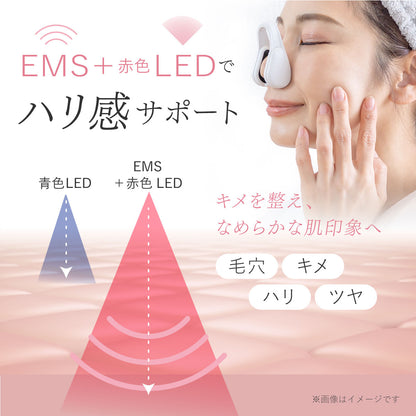 BnoSOL 鼻美顔器