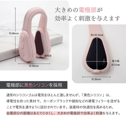 BnoSOL 鼻美顔器