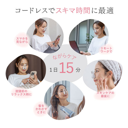 BnoSOL 鼻美顔器