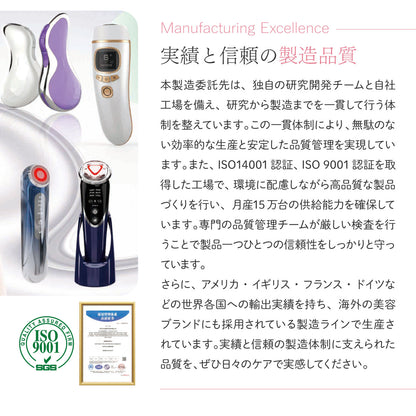 BnoSOL 鼻美顔器