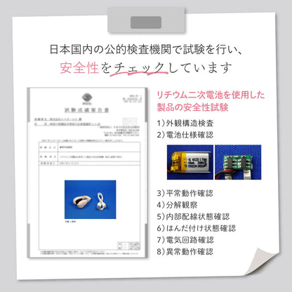 BnoSOL 鼻美顔器