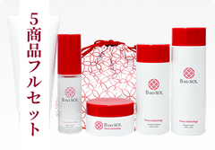 BnoSOL スキンケアフルセット